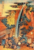 Hokusai - Waterfalls in all Provinces [2]