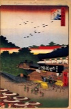 Hiroshige  - Ueno Yamashita