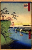 Hiroshige  - View of Konodai and the Tone River