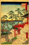 Hiroshige  - Shinobazu Pond