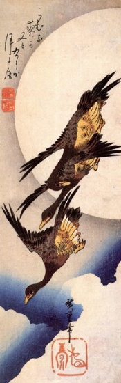 Hiroshige Wild Geese Flight in Front of the Moon 2