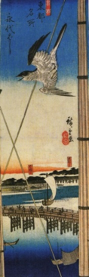 Hiroshige A Cuckoo Flying Past Masts