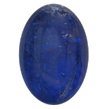 9.67 ctw Cabochon Tanzanite Parcel