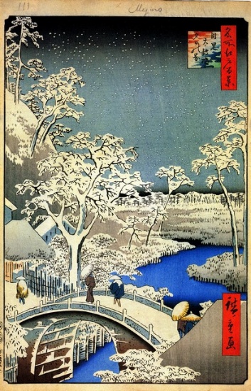 Hiroshige Meguro Drum Bridge