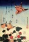 Hokusai - Wild Strawberries and Birds