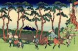 Hokusai - Hodogaya on the Tokaido