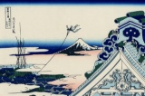 Hokusai - Asakusa Honganji Temple