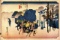 Hiroshige Dawn Mist