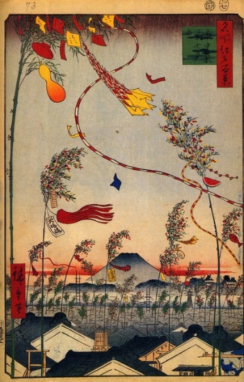 Hiroshige  - Tanabata Festival