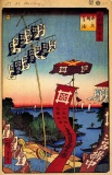 Hiroshige  - Kanasugi Bridge