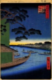 Hiroshige  - Pine of Success