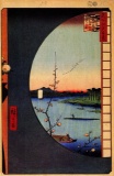 Hiroshige  - View from Massaki of Suijin Shrine