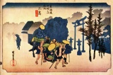 Hiroshige Dawn Mist