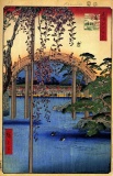 Hiroshige  - Tenjin Shrine