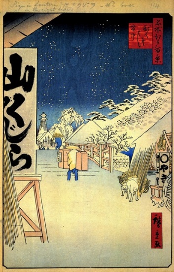 Hiroshige Bikuni Bridge in Snow