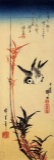 Hiroshige Sparrow and Bamboo