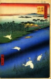Hiroshige  - Sakasai Ferry