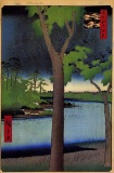 Hiroshige Akasaka Kiribatak