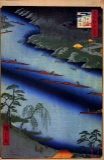 Hiroshige  - The Kawaguchi Ferry