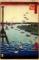 Hiroshige View of Shiba Coast