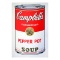 Soup Can 11.51 (Pepper Pot) by Warhol, Andy