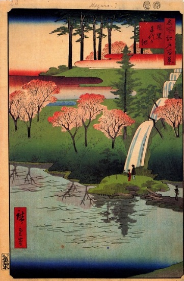 Hiroshige Chiyogaike Pond