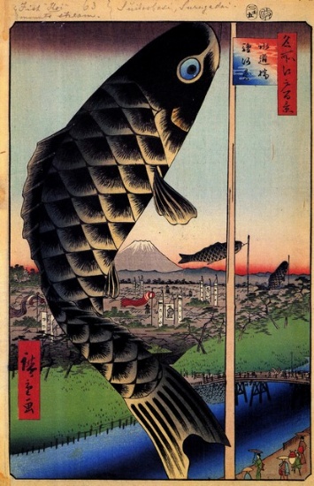 Hiroshige  - Suido Bridge and Surugadai