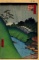 Hiroshige  - Seido and Kanda River
