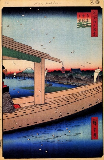 Hiroshige Distant View of Kinryuzan Temple and Azuma Bridge