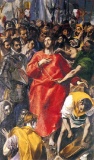 El Greco -Undressing Christ