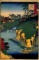 Hiroshige  - Takinogawa
