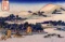 Hokusai - Banana Plantation at Chuto
