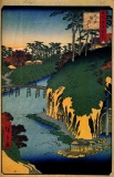 Hiroshige  - Takinogawa