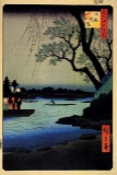 Hiroshige Oumayagashi