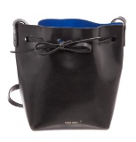 Mansur Black Leather Gavrial Bucket Bag