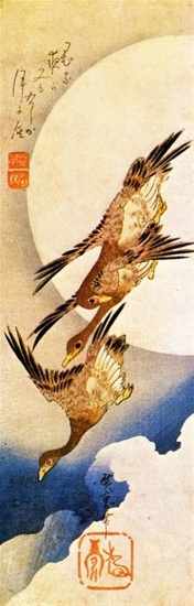 Hiroshige Untitled 4