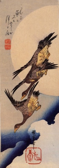 Hiroshige Wild Geese Flight in Front of the Moon