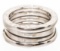 Bvlgari 18K White Gold B.zero1 Double Ring 48