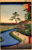 Hiroshige  - Kanda Aqueduct at Sekuguc