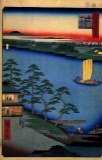 Hiroshige  - Nijuku Ferry