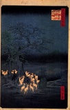 Hiroshige Foxfires at the Changing Tree