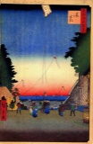 Hiroshige  - Kasumigaseki