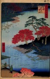 Hiroshige  - Inside Akiba Shrine