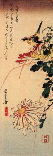 Hiroshige Small Bird with Chrysanthemum