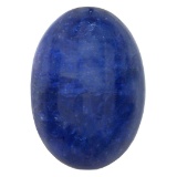 31.58 ctw Cabochon Tanzanite Parcel