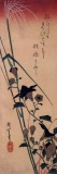 Hiroshige Chinese Bell Flower and Reed