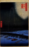 Hiroshige  - Fireworks at Ryogok