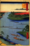 Hiroshige  - Nakagawa River Mouth