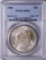 1900 $1 American Silver Eagle Dollar Coin PCGS MS63