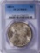 1881-S $1 American Silver Eagle Dollar Coin PCGS MS64+